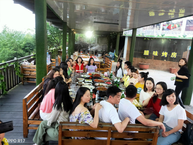 年会场地