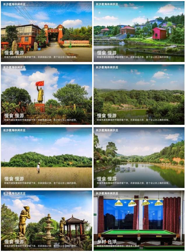 微信截图_20210826220006.jpg